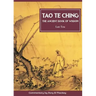 Tao Te Ching (New Edition with Commentary)