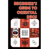 Beginner's Guide to Oriental Rugs