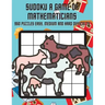 Sudoku A Game of Mathematicians 960 Puzzles Easy, Normal and Hard Difficulty