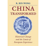 China Transformed