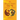 Zhong Yuan Qigong: The Second Stage of Ascent: Quietness