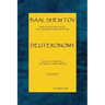 Baal Shem Tov Deuteronomy