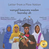 Letter From a Plow Nation: From Ethiopia With Love in Somali and English