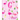 Composition Notebook G: Pink Flamingo Initial G Composition Wide Ruled Notebook