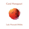 Genji Monogatari