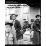 Japanese Americans in World War II: A National Historic Landmarks Theme Study