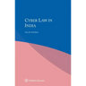Cyber Law in India