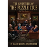 The Adventures of the Puzzle Club