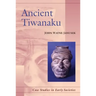 Ancient Tiwanaku