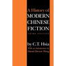 History of Modern Chinese Fiction