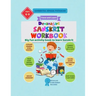 Devanagari Sanskrit Workbook - Samskrutha abyasha pusthakam: Big fun activity book to learn Sanskrit