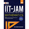 IIT JAM (Joint Admission Test for M.Sc.)2022-23: Mathematics