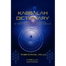 Kabbalah Dictionary