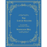 The Law of Success From The 1925 Manuscript Lessons