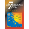 The Seven Churches of Asia