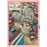 Hakumei & Mikochi: Tiny Little Life in the Woods, Vol. 13: Volume 13