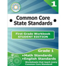 First Grade Common Core Workbook - Student Edition