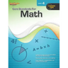 Core Standards for Math Reproducible Grade 4