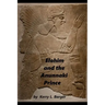Elohim and the Anunnaki Prince