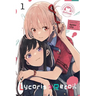 Lycoris Recoil Official Comic Anthology: Reload, Vol. 1