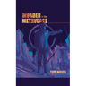 Murder in the Metaverse