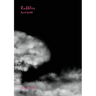Rubbles