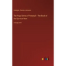 The Yoga Sutras of Patanjali - The Book of the Spiritual Man: in large print