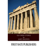 Old Greek Stories
