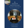 Siddur Hatefillah: The Jewish Prayer Book. Philosophy, Poetry, and Mystery