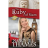 The Ruby of Siam: A Jillian Bradley Mystery