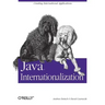 Java Internationalization