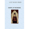 Gospel of Nicodemus