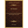 The Kybalion: A Study of the Hermetic Philosophy of Ancient Egypt and Greece