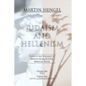Judaism and Hellenism