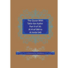 The Quran With Tafsir Ibn Kathir Part 9 of 30: Al A'raf 088 To Al Anfal 040