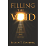 Filling the Void: Your Guide to Discovery and Recovery