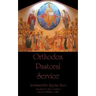 Orthodox Pastoral Service