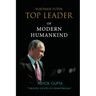 Vladimir Putin - Top Leader of Modern Humankind: Through the eyes of distant Bengal