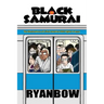 Black Samurai: The Misadventures of a Black American MMA Fighter in Japan