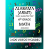 6th Grade ALABAMA ARMT, 2019 MATH, Test Prep: 6th Grade ALABAMA READING and MATHEMATICS TEST 2019 MATH Test Prep/Study Guide