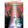 Cosmic Quintuplications