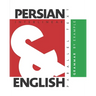 Persian Grammar By Example: Dual Language Persian-English, Interlinear & Parallel Text
