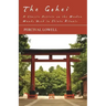The Gohei - A Classic Article on the Wooden Wands Used in Shinto Rituals