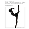 Activity Manual for Introduction to Kinesiology: The Science of Human Activity (Second Revised First Edition)