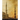 Masjid - Selected Mosques From The Islamic World 2