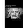 The Greatest Discoveries Of Our Time: A Fascinating Book Containing Discovery Facts, Trivia, Images & Memory Recall Quiz: Suitable for Adults & Childr