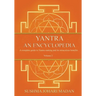 Yantra - An Encyclopedia - Volume 2