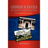 Chinese Schools in Peninsular Malaysia: The Struggle for Survival