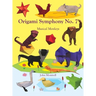 Origami Symphony No. 7: Musical Monkeys