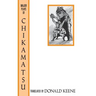The Major Plays of Chikamatsu